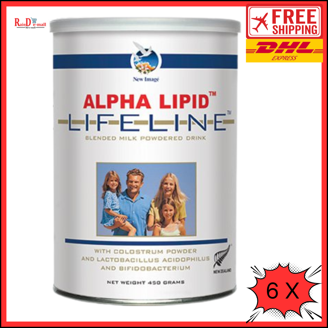 Alpha Lipid Lifeline Blended Milk Colostrum Powder (6 cans)
