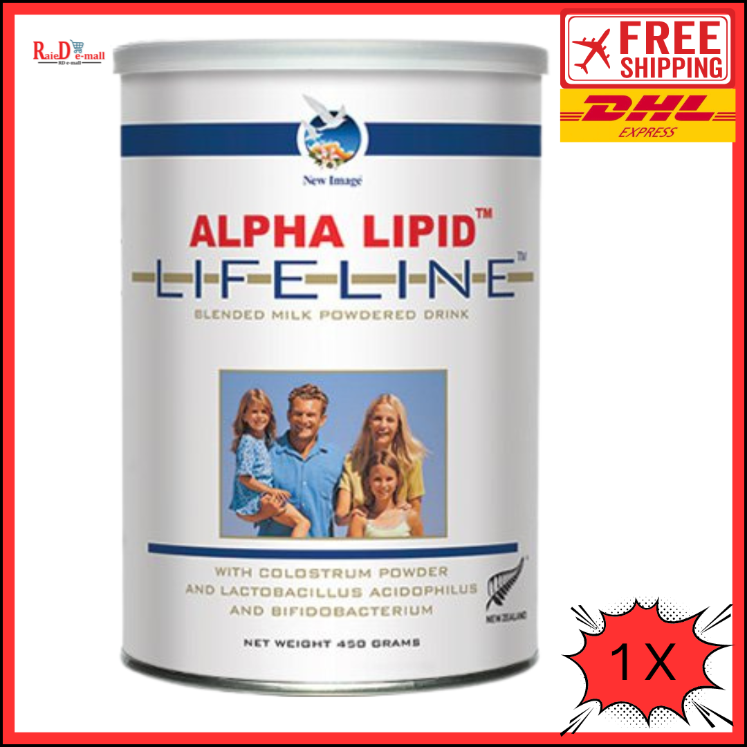 Alpha Lipid Lifeline Blended Milk Colostrum Powder (1 Can)