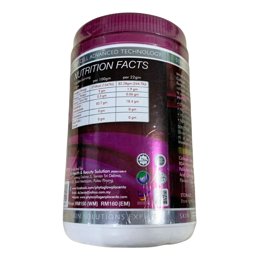 DSM Phyto Collagen King Whitening Anti-Aging 19X Stemcell 800g (4 Bottles)