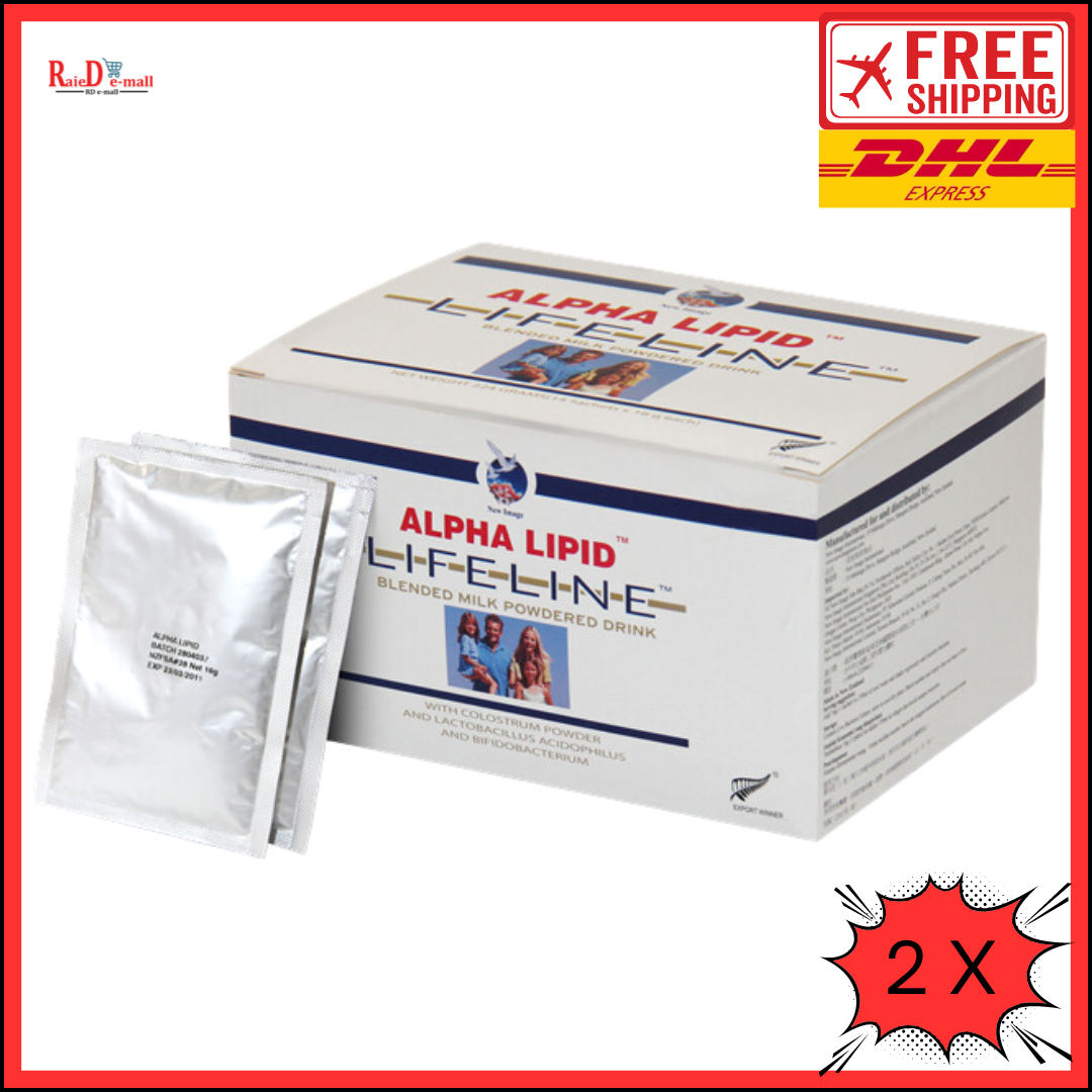 Alpha Lipid Lifeline Blended Milk Colostrum Powder (2 boxes x 14 sachets)