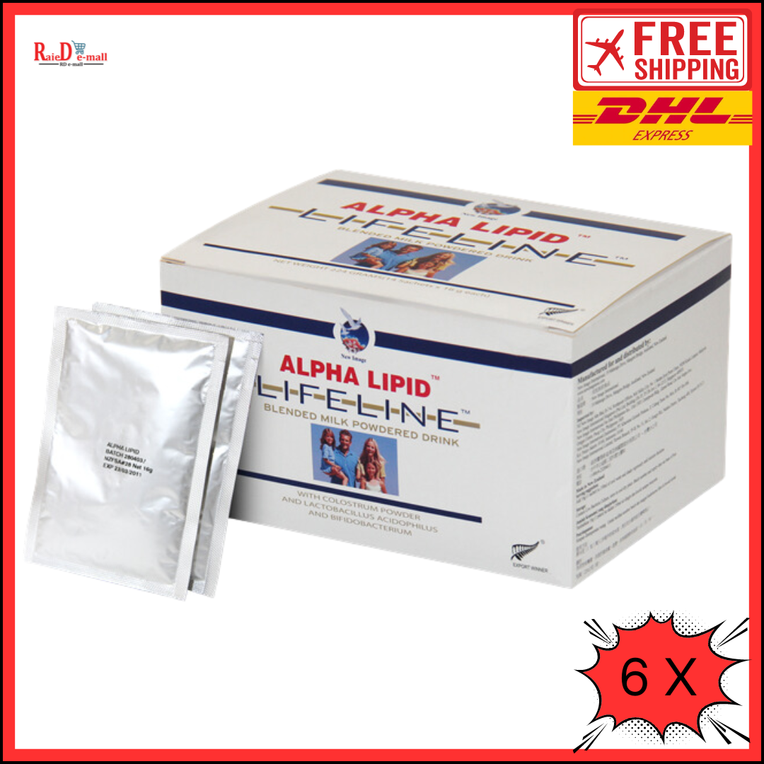 Alpha Lipid Lifeline Blended Milk Colostrum Powder (6 boxes x 14 sachets)